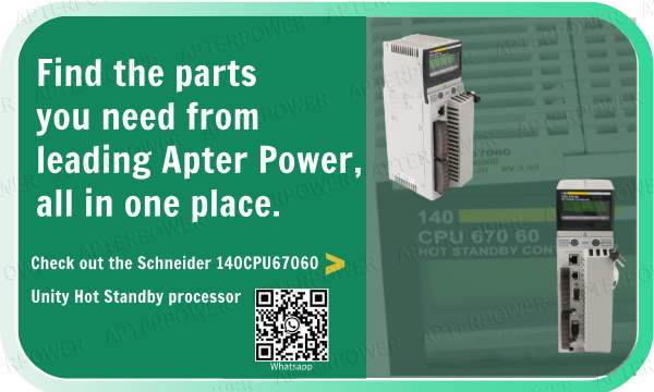 نظام الاستعداد الساخن ثنائي الآلة Schneider 140CPU67060: بناء نظام صناعي عالي الموثوقية
