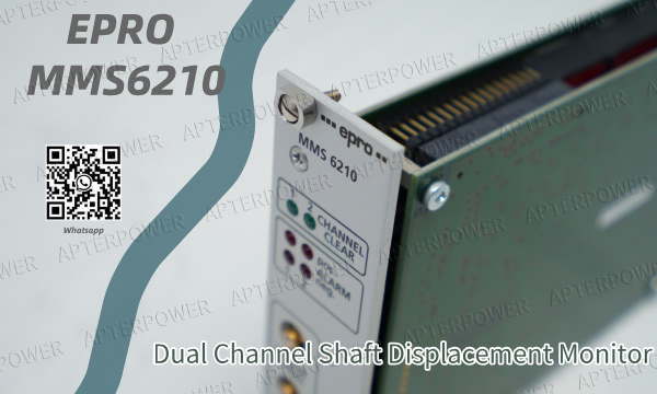 EPRO MMS6210: إزاحة عمود ثنائي القناة بدقة