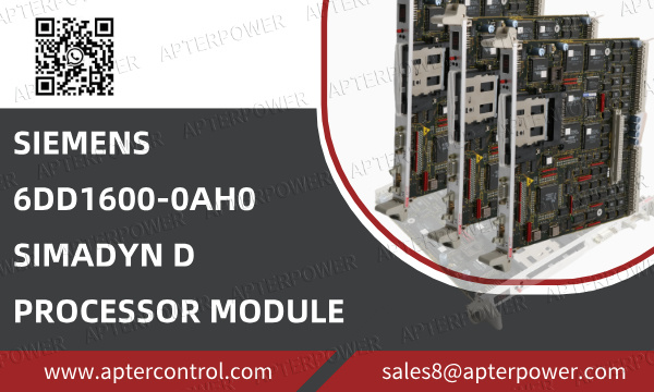 SIEMENS 6DD1600-0AH0: تحسين دقة التحكم