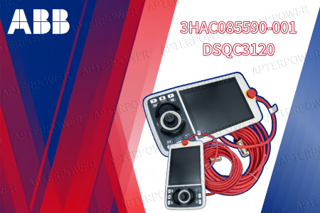 مجموعة ABB الجديدة DSQC3120 Teach Pendant: تصميم متكامل لتركيب أسرع وتكاليف أقل